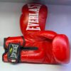 دستکش بوکس چرم اورلست الیت(EVERLAST ELITE)red