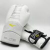 دستکش بوکس چرم اورلست الیت(EVERLAST ELITE)white
