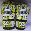 دستکش بوکس بودا SUPER BUDDHA (yellow)