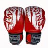 دستکش بوکس تویینز اسپشال مدل super fiter 2026 - 12