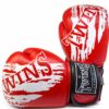 دستکش بوکس تویینز اسپشال مدل super fiter 2026 - 12