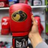 دستکش بوکس گرنت A++ GRANT(RED)