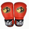 دستکش بوکس گرنت A++ GRANT(RED)