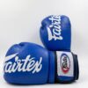 دستکش بوکس فرتکس fairtex(Blue)