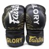 دستکش بوکس تمام چرم درجه یک فرتکس(GLORY)