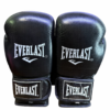 دستکش بوکش تمام چرم پاکستانی EVERLAST